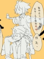 pr九尾狐正能量版